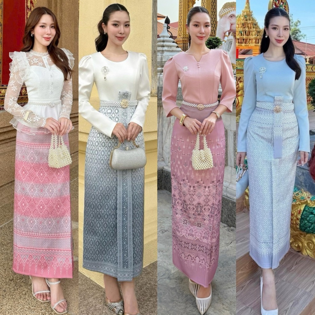 ❣️พร้อมส่ง📌 Abigail ชุดไทย เสื้อแขนยาว+เข็มกลัด+กระโปรง งานแต่ง งานบวช แฟนนาค PS.CLOSET
