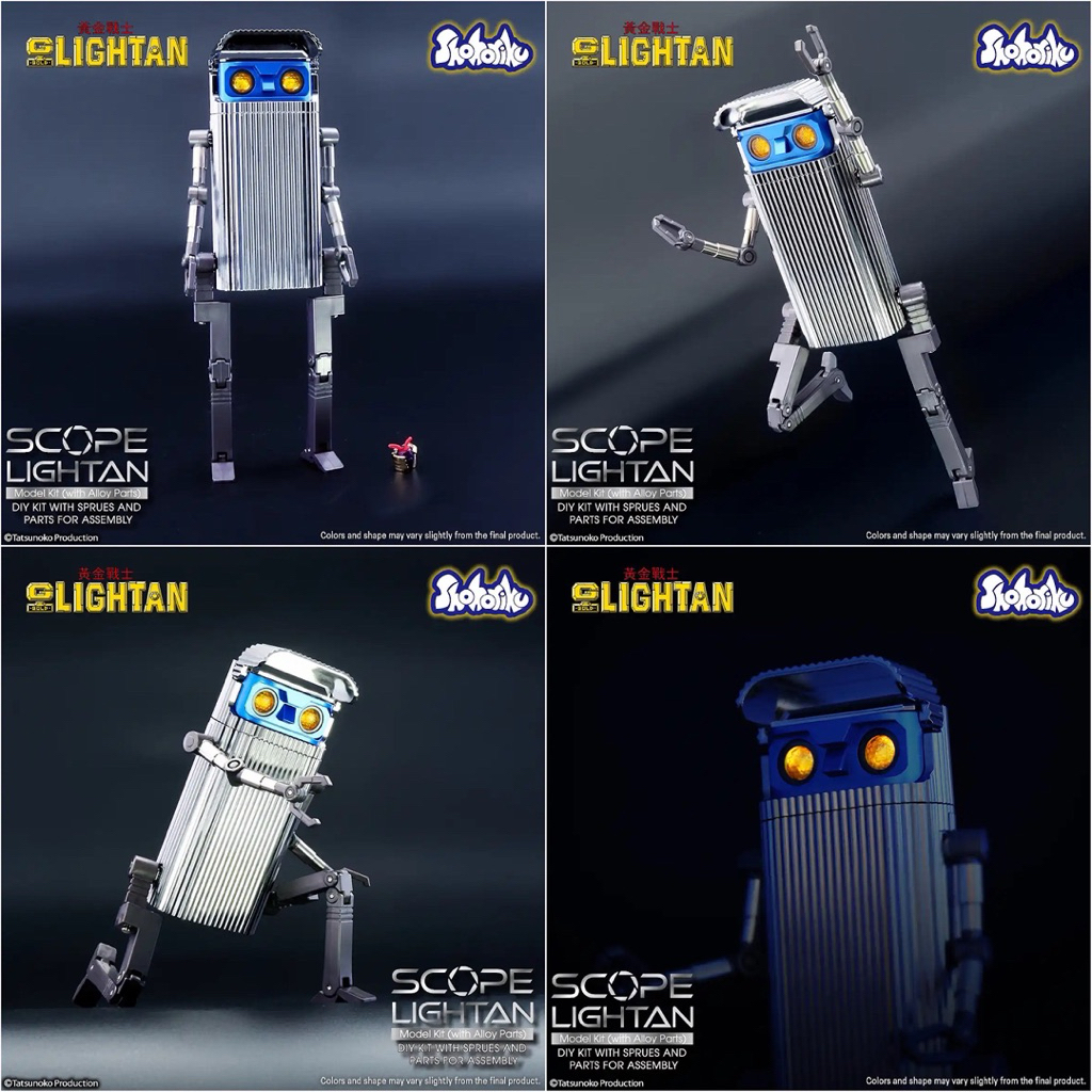สโคปไลตัน มีชิ้นส่วนเหล็ก Scope Lightan Model Kit (with Alloy Parts) by Shohoriku Limited