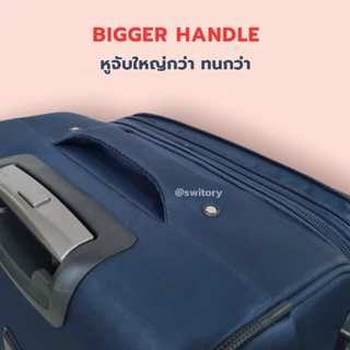SWITORY THAILAND พร้อมส่งในไทย กระเป๋า​เดินทาง รุ่น fb114 หนา โครงแข็ง 4ล้อคู่ ทน 20/24/28/32 นิ้ว กระเป๋าเดินทางแบบผ้า