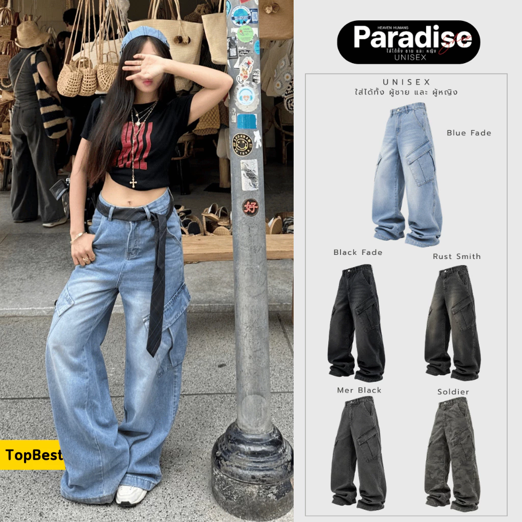 Paradise | Baggy Cargo All Retro Color | กางเกงเบกกี้คาโก้ | ใส่ได้ หญิง - ชาย | Unisex | Women - Men | Jeans