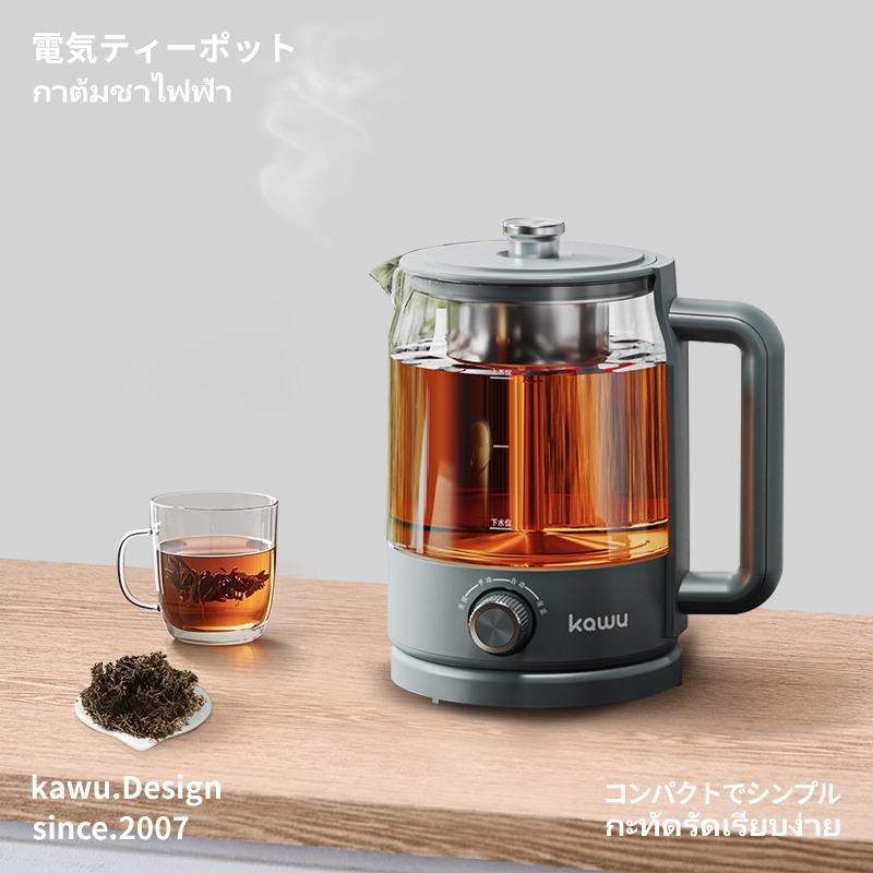 Kawu  กาชงชาไฟฟ้า 1.2L พร้อมตะแกรงกรอง กาแก้ว กาใส สแตนเลส 304 กาต้มชงช ใช้ในออฟฟิศใ ช้ในครัวเรือน