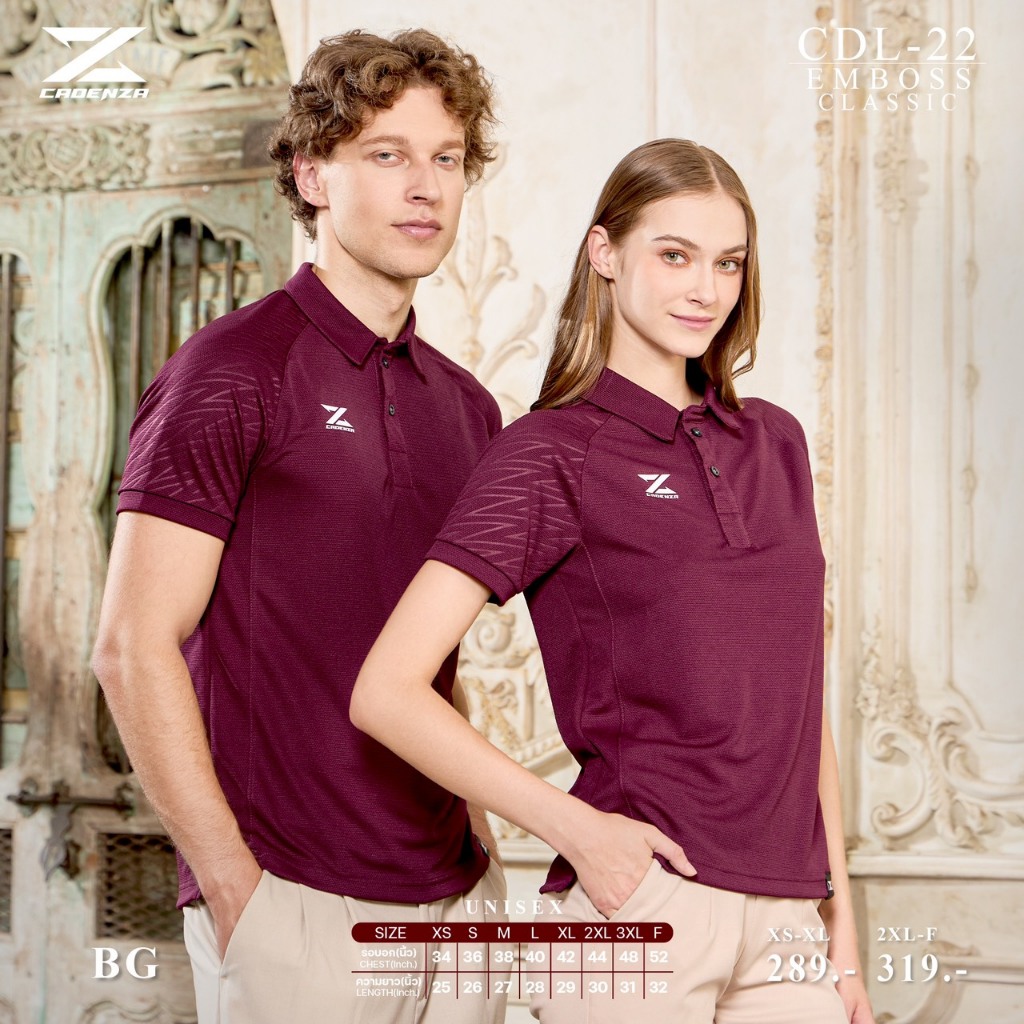 CADENZA เสื้อโปโล รุ่น CDL-22   ใส่ได้ทั้งชายและหญิง  ดีไซน์สไตล์ทันสมัย ของแท้100%