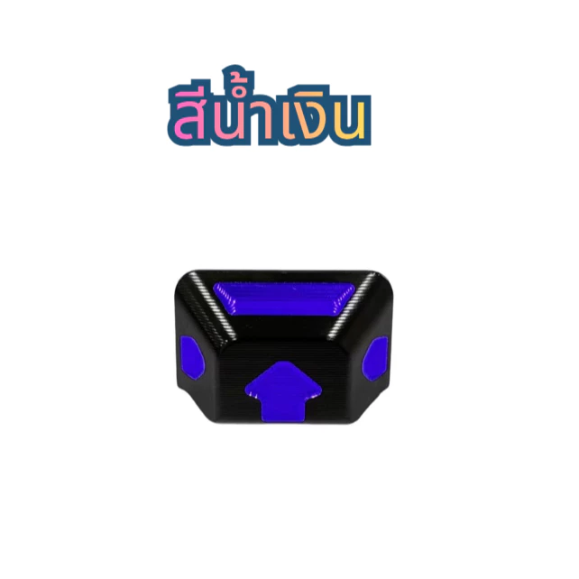 ฝาถังน้ำมันแต่ง CNC Honda Giorno+ 125 อลูมิเนียม thumbnail 5