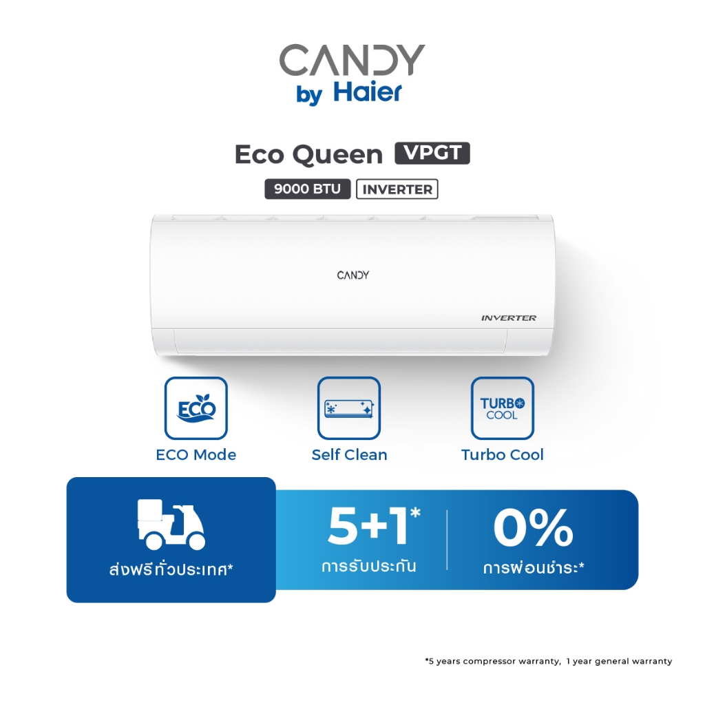 [PRESALE12VPGT ส่ง 11 พ.ค.]Candy แอร์ Inverter รุ่น VPGT ขนาด 9200-23200 BTU