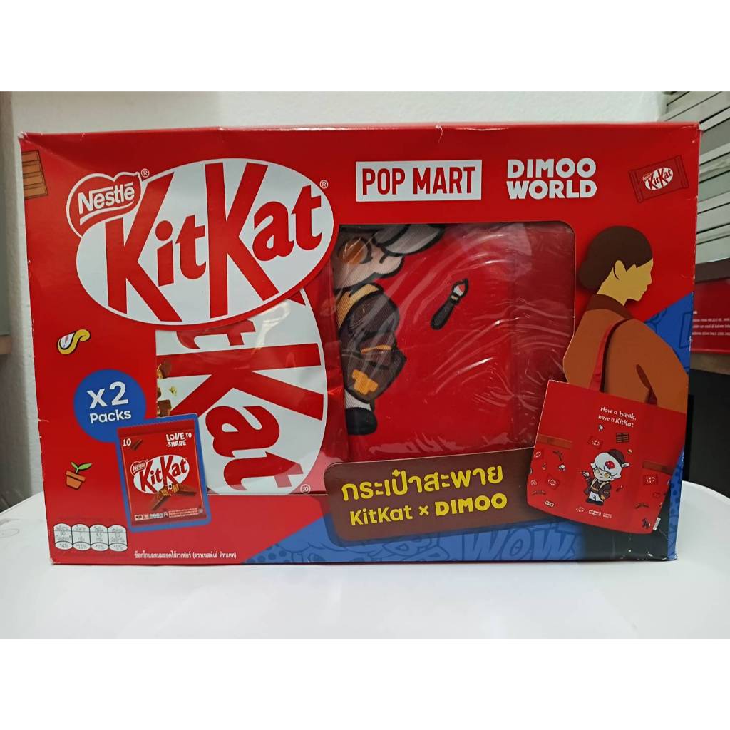 KitKat x Dimoo กระเป๋า Popmart + ช็อคโกแลต  กระเป๋าผ้าแคนวาส ใบใหญ่