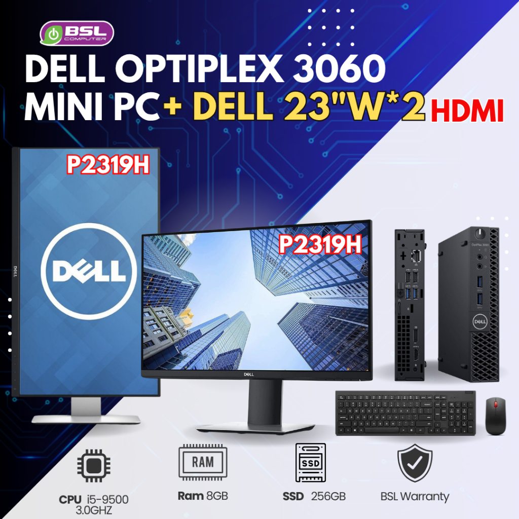 คุ้มที่สุดในยุคนี้! คอมพร้อมจอ DELL OPTIPLEX 3060 i3,i5 GEN 8 มาคู่กับจอ LCD 22 - 24 นิ้ว คอมมือสอง 