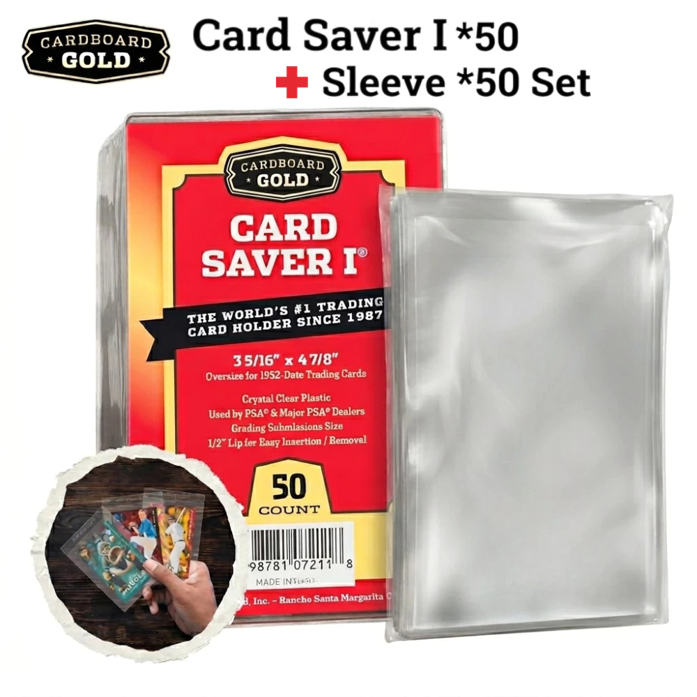 "Card Saver 1" จากแบรนด์ Cardboard Gold ซึ่งเป็นที่ใส่การ์ดแบบกึ่งแข็งสำหรับเก็บการ์ดสะสมกระดาษแข็ง 50 ใบ,