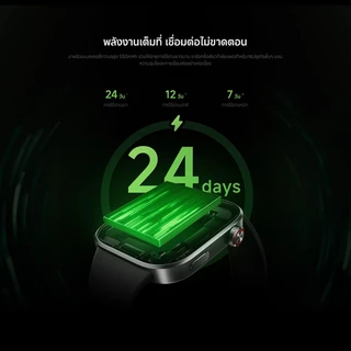 [HOT] Xiaomi Redmi Watch 6/Watch 5 AMOLED 60Hz โทรผ่าน Bluetooth GNSS Dual L1+L5 แบต 550mAh ใช้งานสูงสุด 24 วัน