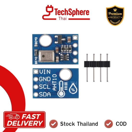 AHT10 High Precision Digital Temperature & Humidity Sensor เซ็นเซอร์วัดอุณหภูมิและความชื้นดิจิตอล พร