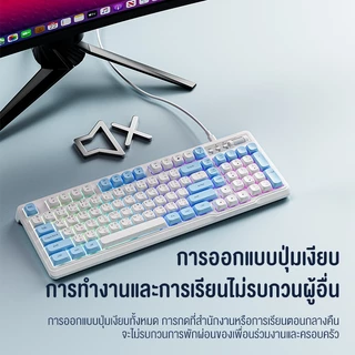 OLYPS คีย์บอร์ด คีย์บอร์ดพร้อมเมาส์ไฟสีรุ้ง แป้นพิมพ์สกรีนไทย RGB คีย์บอร์ดเล่นเกม