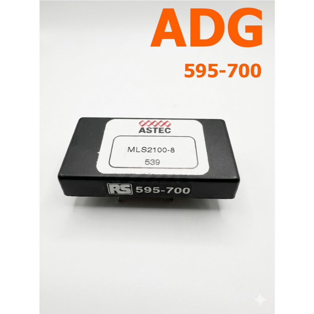 Line Filter (หรือ AC Power Line Filter) รุ่น MLS2100-8 ผลิตโดย ASTEC