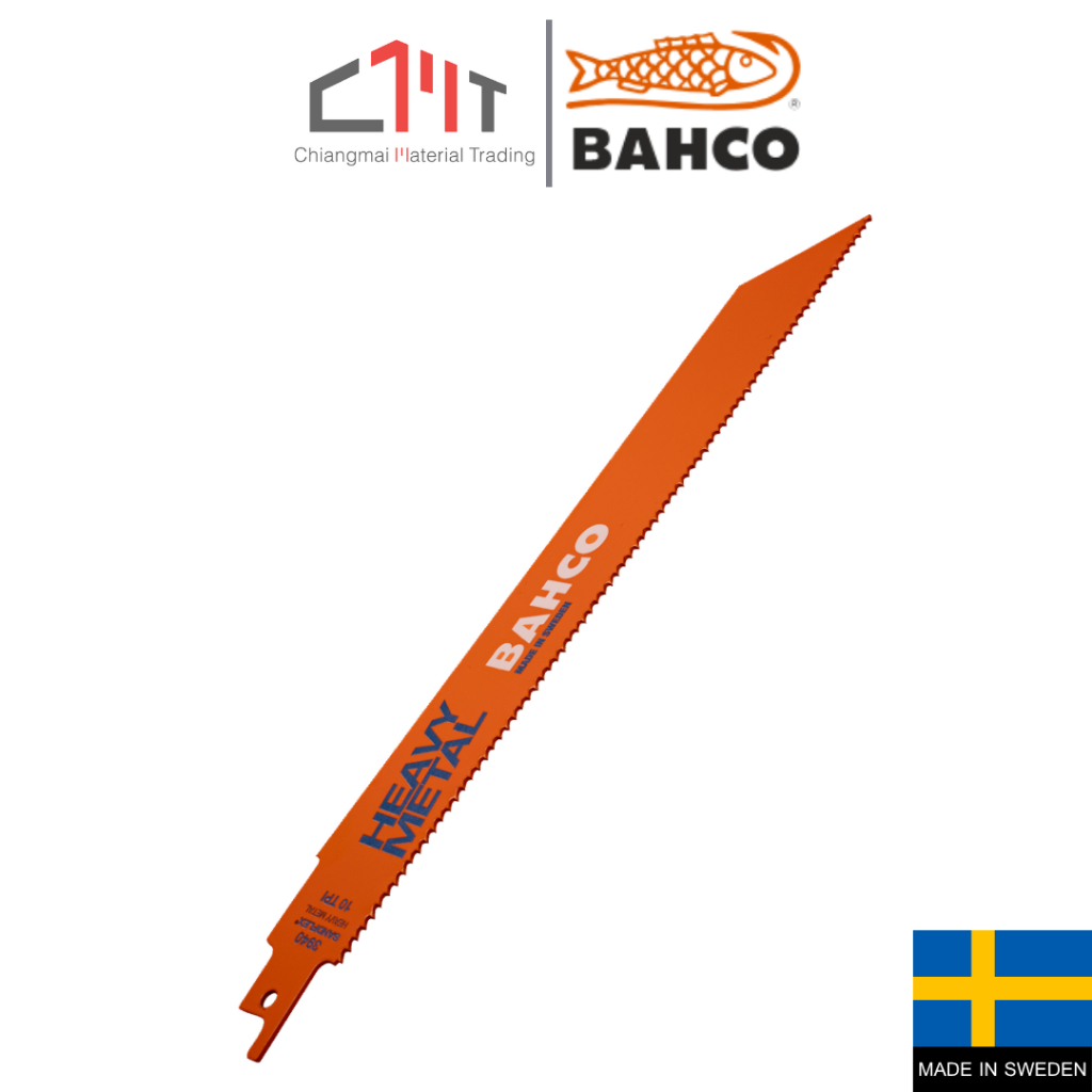 BAHCO ใบเลื่อยชัก ตัดเหล็กหนา HEAVY METAL No.3940-HM (Bi-Metal Sabre Sawblade Set for Heavy Metal)