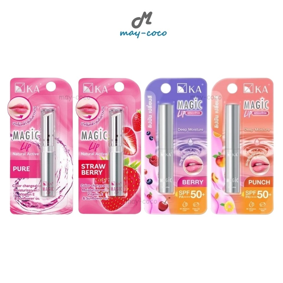 ถูก/แท้/มีไลฟ์ (มีสีใหม่) ลิป KA Magic Lip เคเอ ลิปมัน เมจิก ลิปเปลี่ยนสี บำรุงปาก ปากอวบอิ่ม ละมุน เนียนนุ่ม ชุ่มชื้น