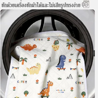 รุ่นล่าสุด💥 ผ้ารองฉี่ 50*70cm เบาะรองนอนเด็กทารก แผ่นรองกันเปื้อน รองฉี่ กันน้ำ รูปแบบน่ารัก มสำหรับผู้ใหญ่/เด็กซักได้