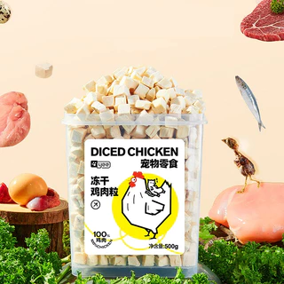 🐱ฟรีแถบแมว🐱อกไก่ฟรีซดราย ขนมแมว อกไก่แมว ขนมแมวฟรีซดราย รสชาติหลากหลาย คุณค่าทางโภชนาการสูง