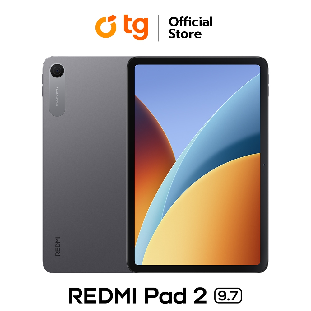 Xiaomi Redmi Pad 2 9.7 WiFi (4/64GB) (สินค้ารับประกันศูนย์ 1ปี)