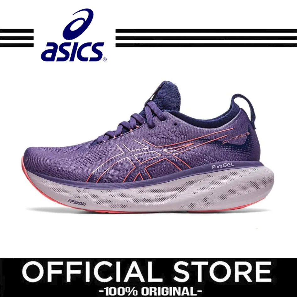 Asics GEL-Nimbus 25 ผ้าดูดซับแรงกระแทกทนต่อการสึกหรอระบายอากาศ Rebound ต่ำวิ่งรองเท้าผู้หญิงสีม่วง