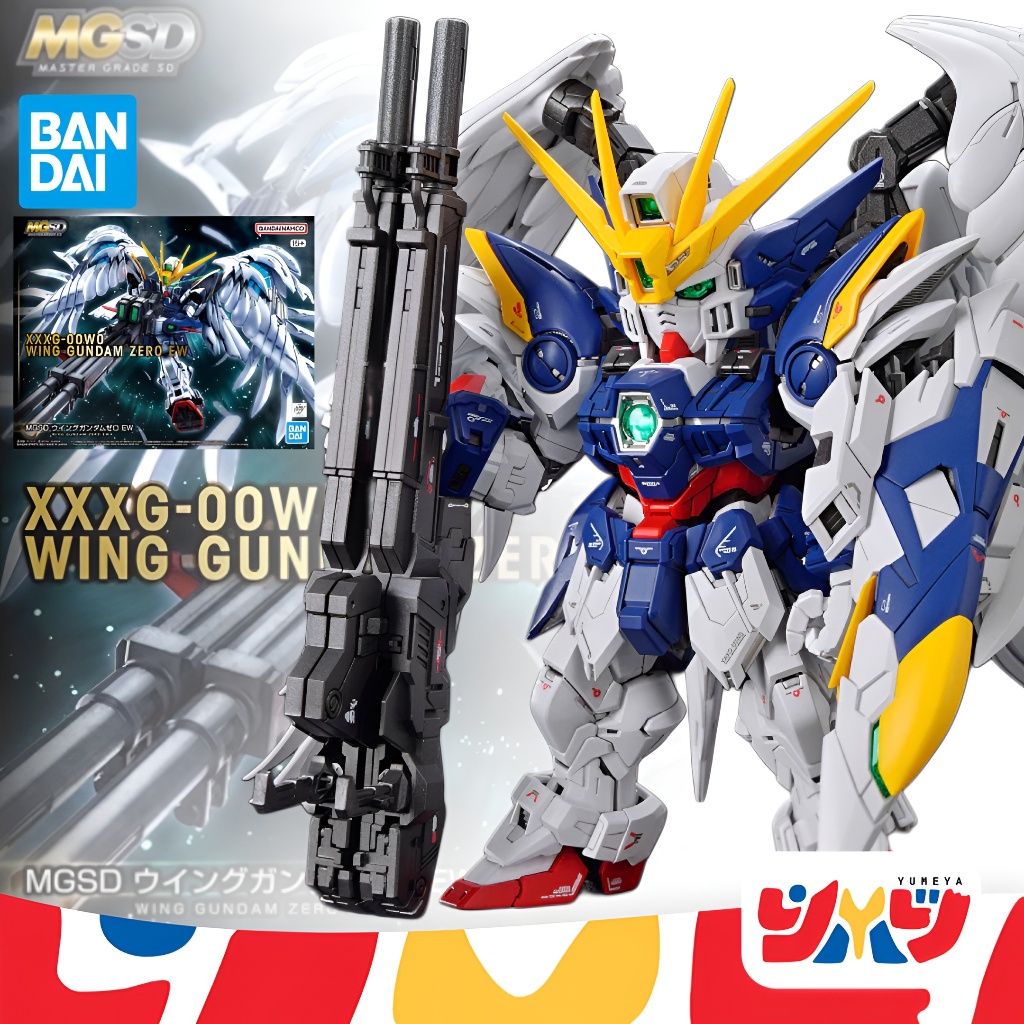 Bandai กันพลา กันดั้ม MGSD WING GUNDAM ZERO EW พร้อมส่ง งานแท้
