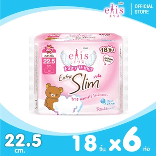 [แพ็ก 6 ห่อ] Elis Fairy Wings Extra Slim RP เอลิส ผ้าอนามัย แฟรี่วิงส์ เอ็กซ์ตร้าสลิม ใช้ได้ทั้งกลางวันและกลางคืน