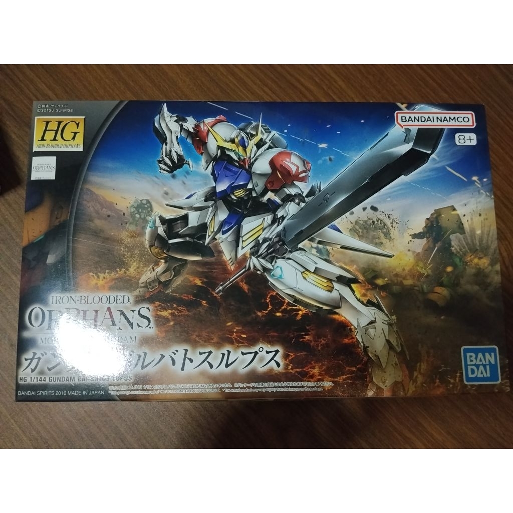 HG 1/144 Gundam Barbatos Lupus มือสอง