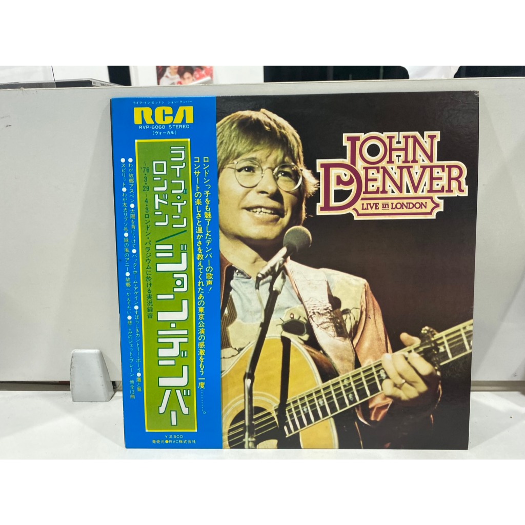 1LPVinyl Records แผ่นเสียงไวนิล TOHN DENVER LIVE in LONDON//TOHN DENVER LIVE in LONDON (E15C59)