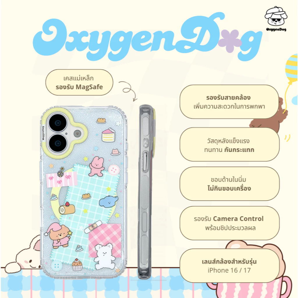 Oxygendog เคสไอโฟน ลายการ์ตูน Z iPhone 17ProMax/16ProMax/15/14/13 thumbnail 5
