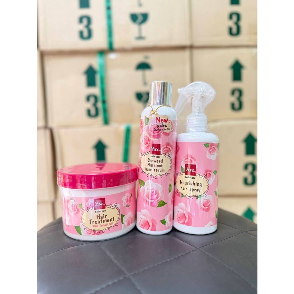 BSC (บีเอสซี) ทรีทเม้นท์ เซรั่ม สเปย์ เซ็ต "กู้ผมเสีย"