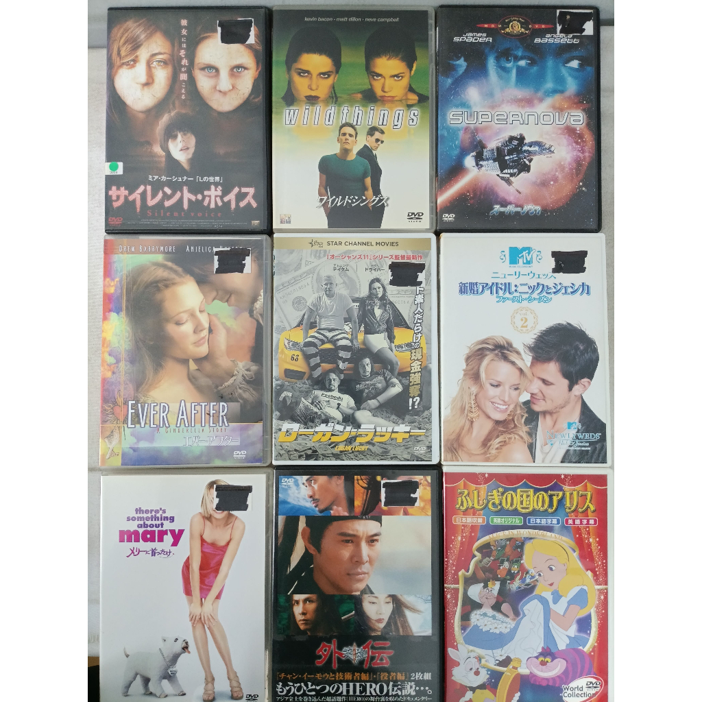Logan Lucky,There's something,Newlyweds V.2,Ever After,Alice inWonderland  วีดี 30 แผ่นที่แตกต่างกัน