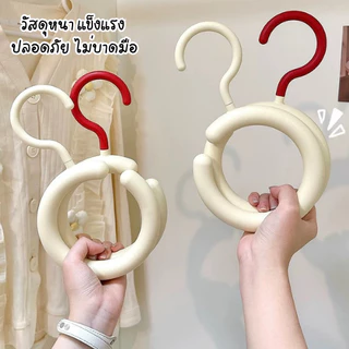 ตะขอแขวนหมวก กระเป๋า ผ้าพันคอ หมุนได้รอบทิศ 360° Hanger Ring Hook แขวนได้ครบ จบตัวเดียว ตะขอหมุน 360 ไม้แขวนหมวก