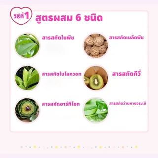 🇯🇵💯สบู่ต้นตำรับของญี่ปุ่น Pelican Beauty Butt Soap Peach PP Soap Moisturizing Whitening and Chicken Skin Soap 80g