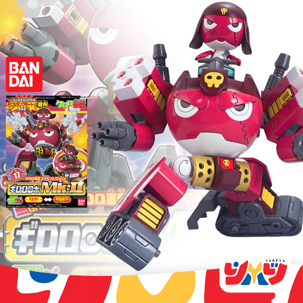 Bandai พลาโม เคโรโระ KERORO PLAMO COLLECTION กิโรโระ GIRORO ROBO MK II พร้อมส่ง งานแท้