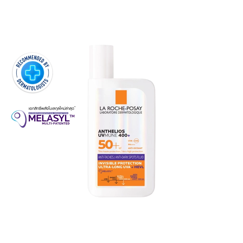 ลา โรช-โพเซย์ La Roche-Posay ANTHELIOS UVMUNE400 ANTI-DARK SPOTS FLUID กันแดดลดปัญหาฝ้าแดด จุดด่างดำ 50ml. thumbnail 3