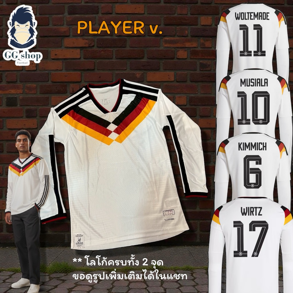 PY  v. แขนยาว เสื้อฟุตบอลโลก lยosมัu สีขาว  2025-26 (S - 3XLทรงเข้ารูป )สามารถเพิ่มชื่อนักเตะได้ งานดี  จัดส่งไว