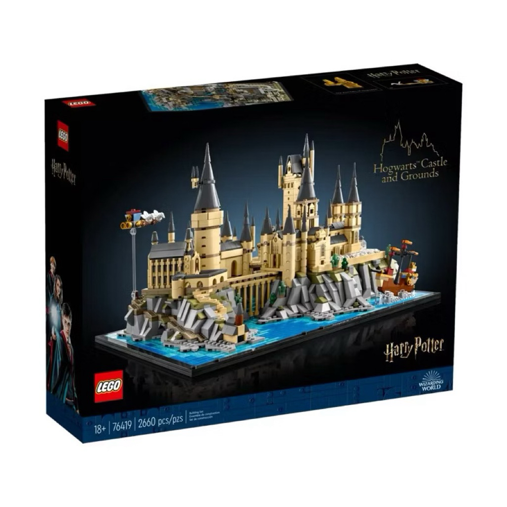 Lego 76419 Hogwarts™ Castle and Grounds เลโก้ของใหม่ ของแท้ 100%