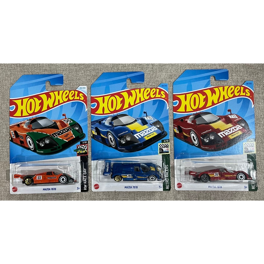 รถเหล็ก Hot Wheels Mazda 787B แพ๊ค JP