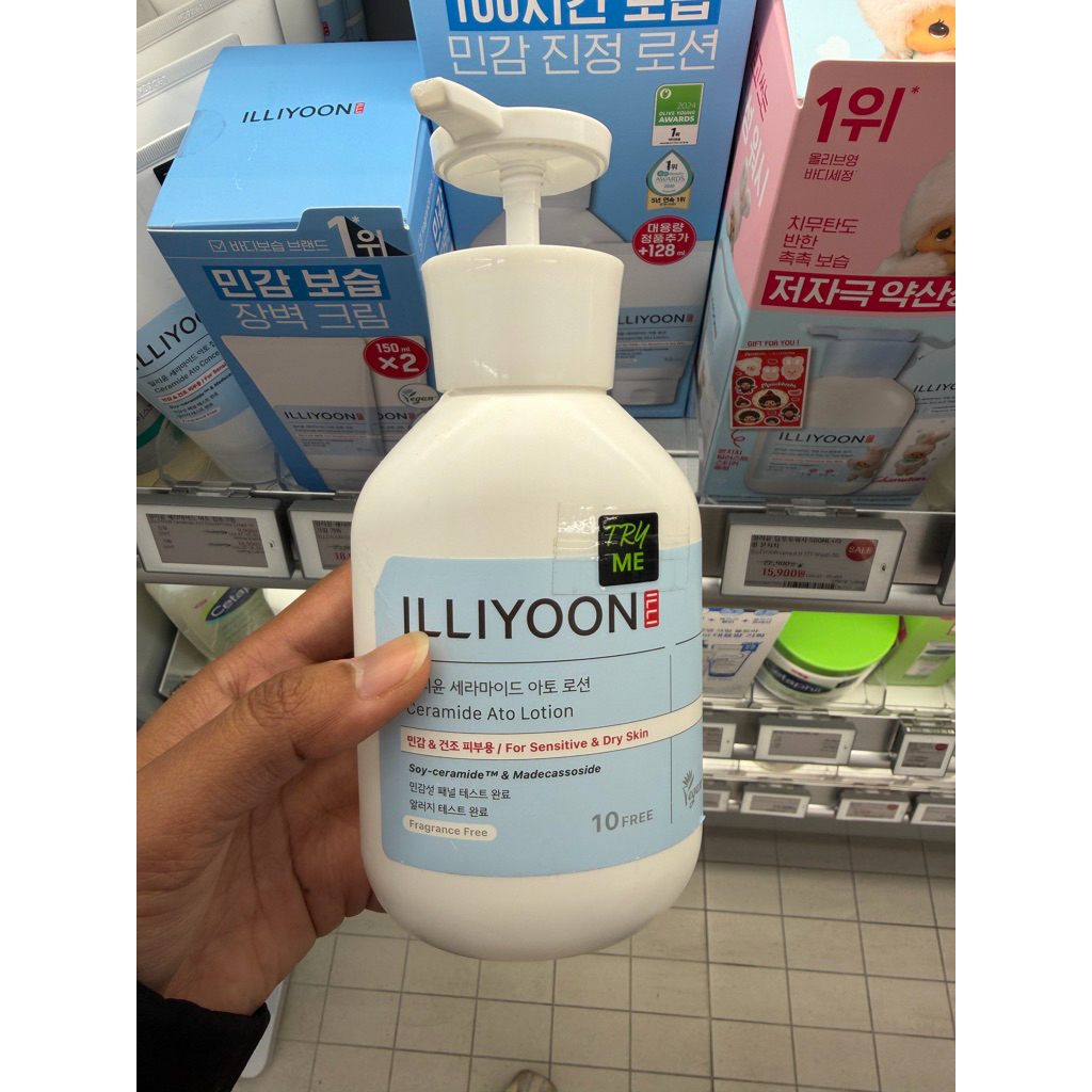 [ILLIYOON] Body Lotion โลชั่นบำรุงผิว ILLIYOON Ceramide Ato Lotion 564mL