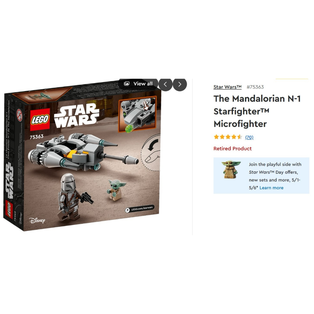 [MISB] LEGO Star Wars 75363 The Mandalorian N-1 Starfighter Microfighter ของแท้ มือ 1 กล่องคม