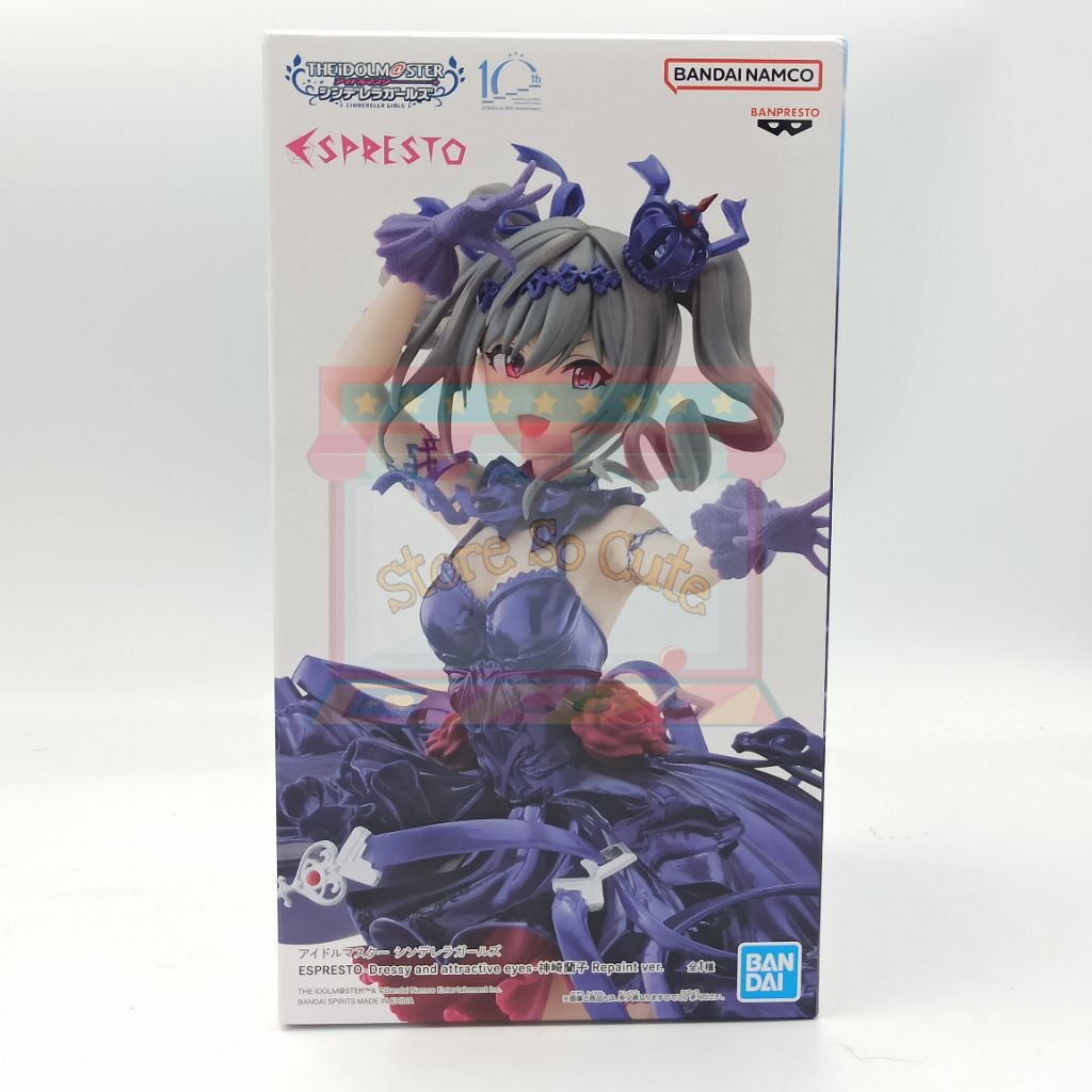 Espresto Est The Idolm@ster Cinderella Girls - Ranko Kanzaki - Special ver. งานแท้นำเข้าจากญี่ปุ่น