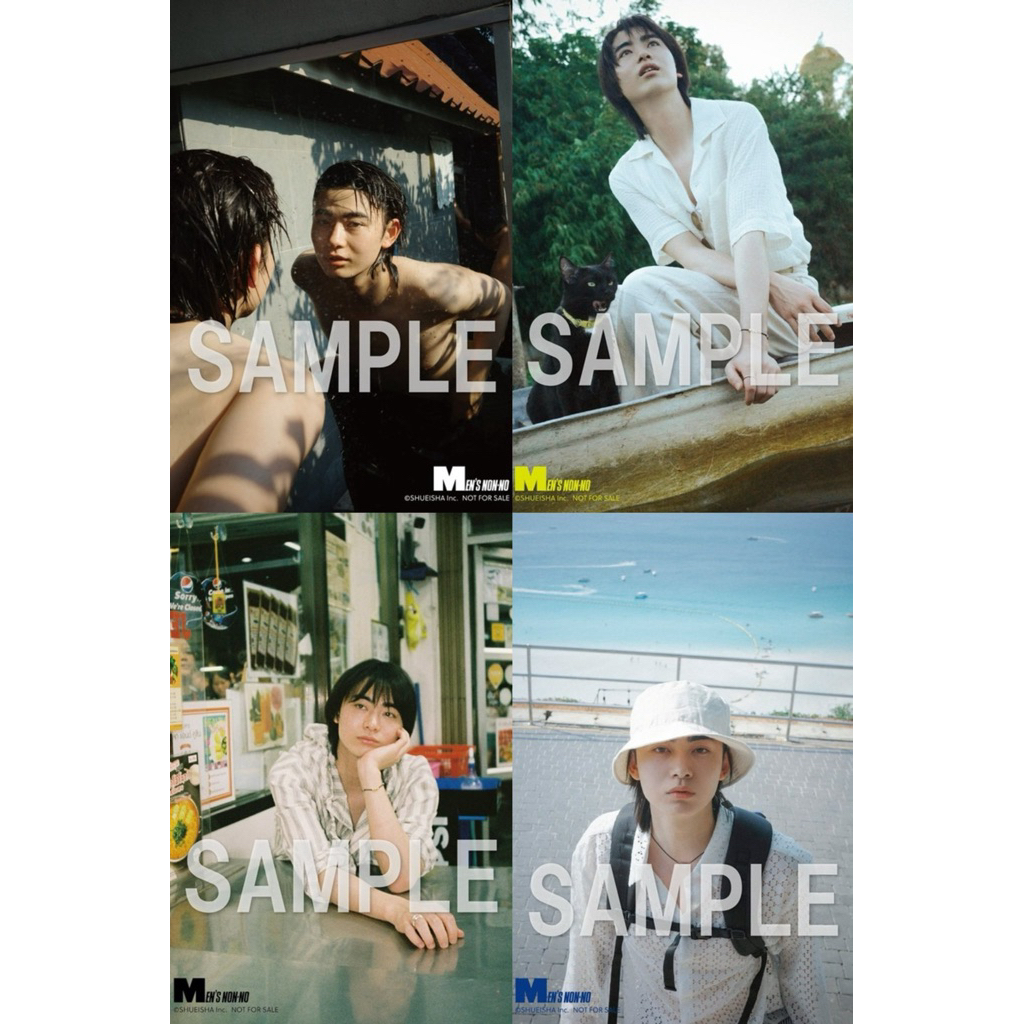 ✨นิตยสารแฟชั่น MEN’S NONNO เดือน 7 ✨ ปก Toyoda Yudai