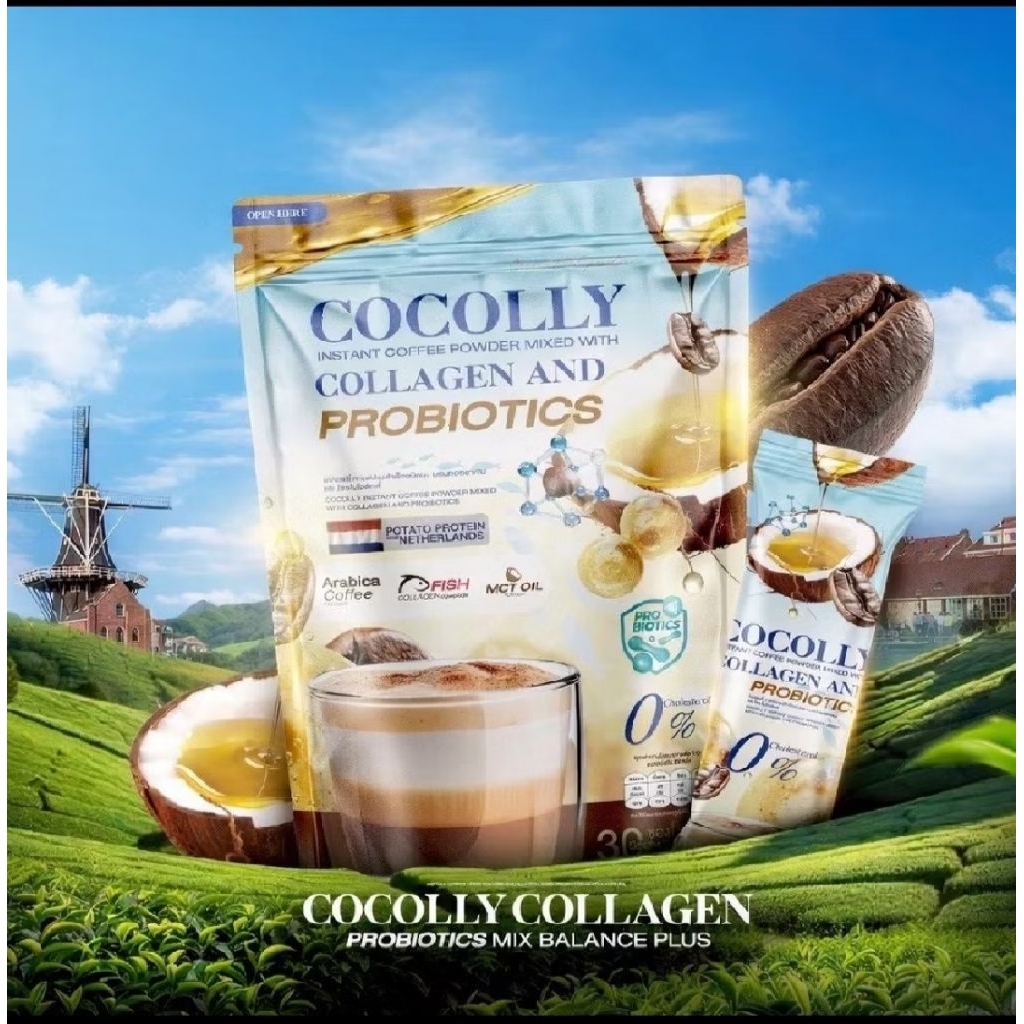 กาแฟนม. มะพร้าวโคคอลลี่ กลิ่นหอม (1ห่อ30ซอง)