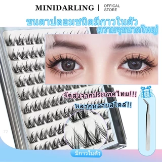 ใหม่! ขนตาปลอมไร้กาวความจุขนาดใหญ่ 5D, minijumie, ขนตาปลอมแบบมีกาวในตัว, ขนตาธรรมชาติแบบใช้ซ้ำได้