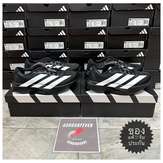📌ADIDAS ADIZERO EVO SL LIMITED EDITION(JP7149)ของใหม่ มือ1 แท้💯 จากช้อปไทย🇹🇭 JP7149