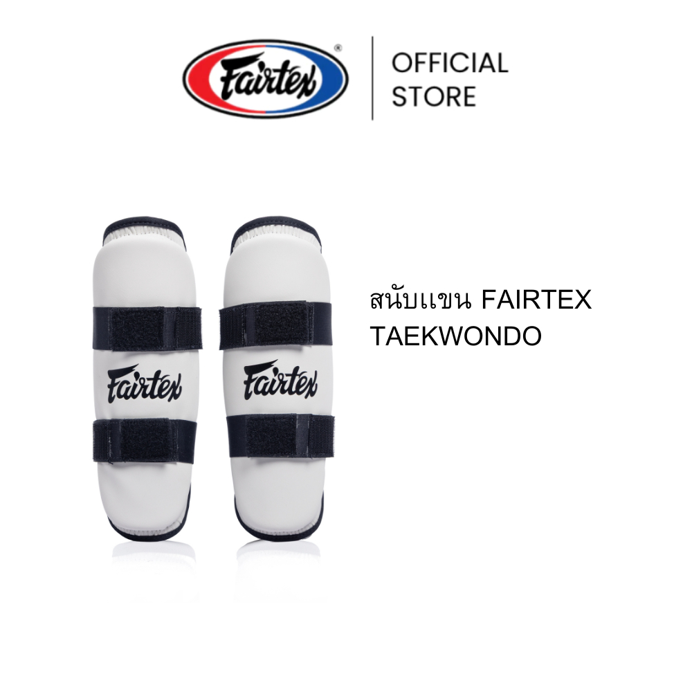Fairtex Taekwondo Arm Guard (Open Elbow) TKA02