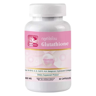 กลูต้าไธโอน Glutathione ตรา บลูเบิร์ด ขนาด 600 มิลลิกรัม 60,30 แคปซูล