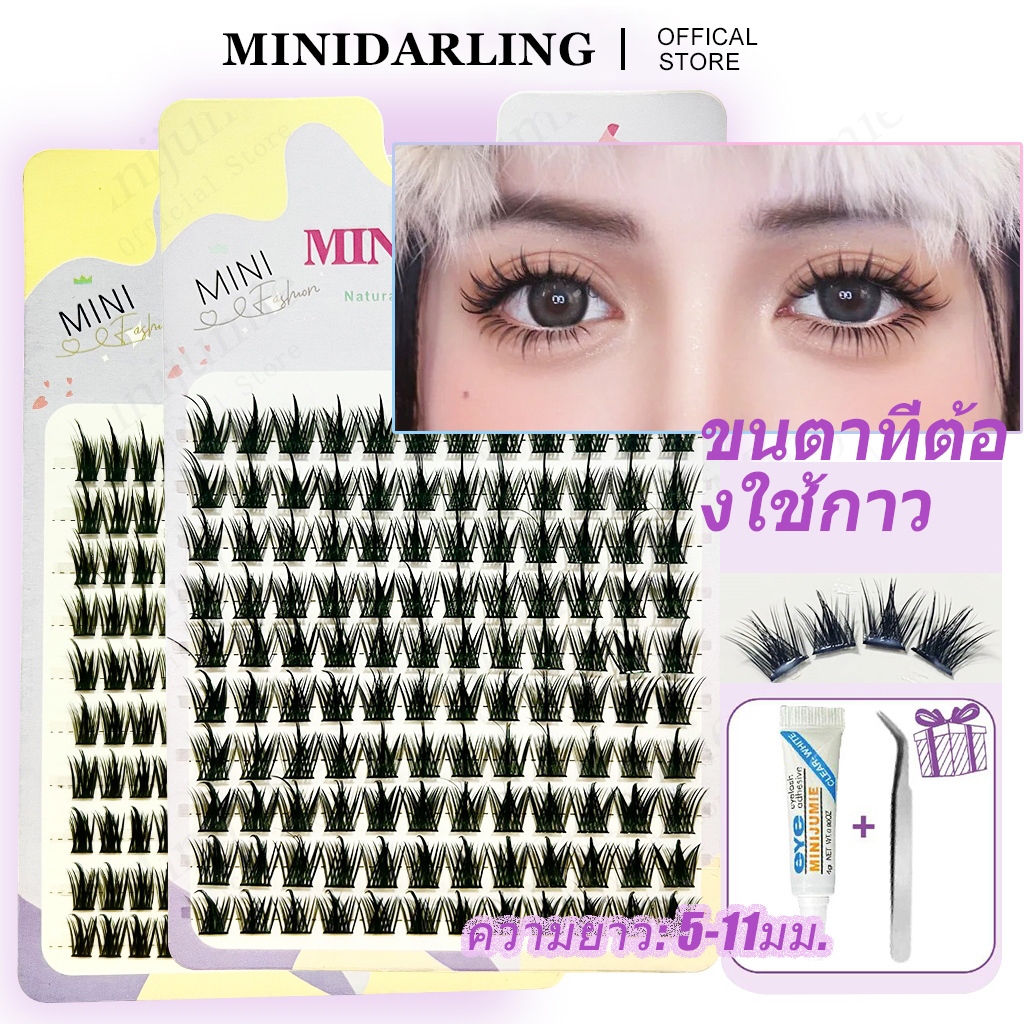 ✈️จัดส่งจากไทย✈️กาวฟรี + แหนบ ขนตาปลอมขนมิงค์ minijumie หูข้าวสาลี ก้านหนา มัดเดียวขนตาปลอมปริมาณมาก