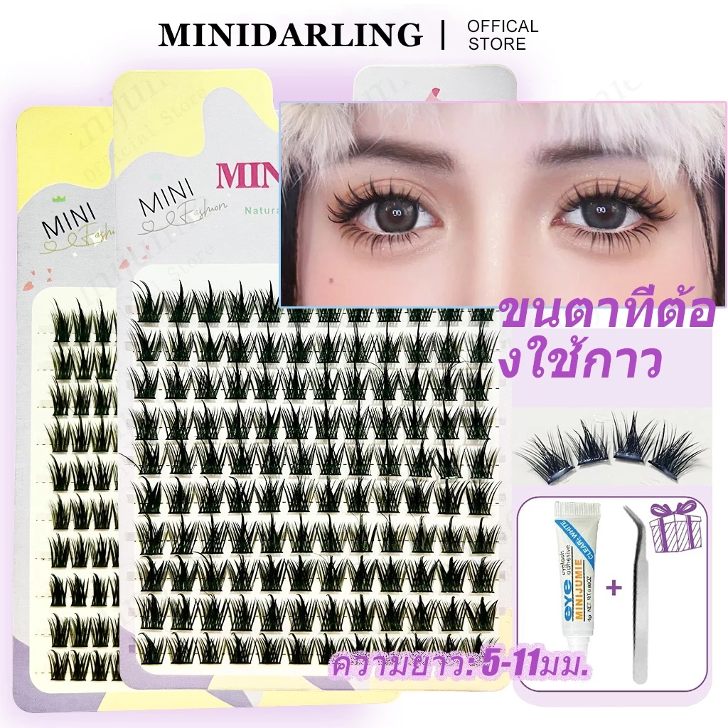 ✈️จัดส่งจากไทย✈️กาวฟรี + แหนบ ขนตาปลอมขนมิงค์ minijumie หูข้าวสาลี ก้านหนา มัดเดียวขนตาปลอมปริมาณมาก