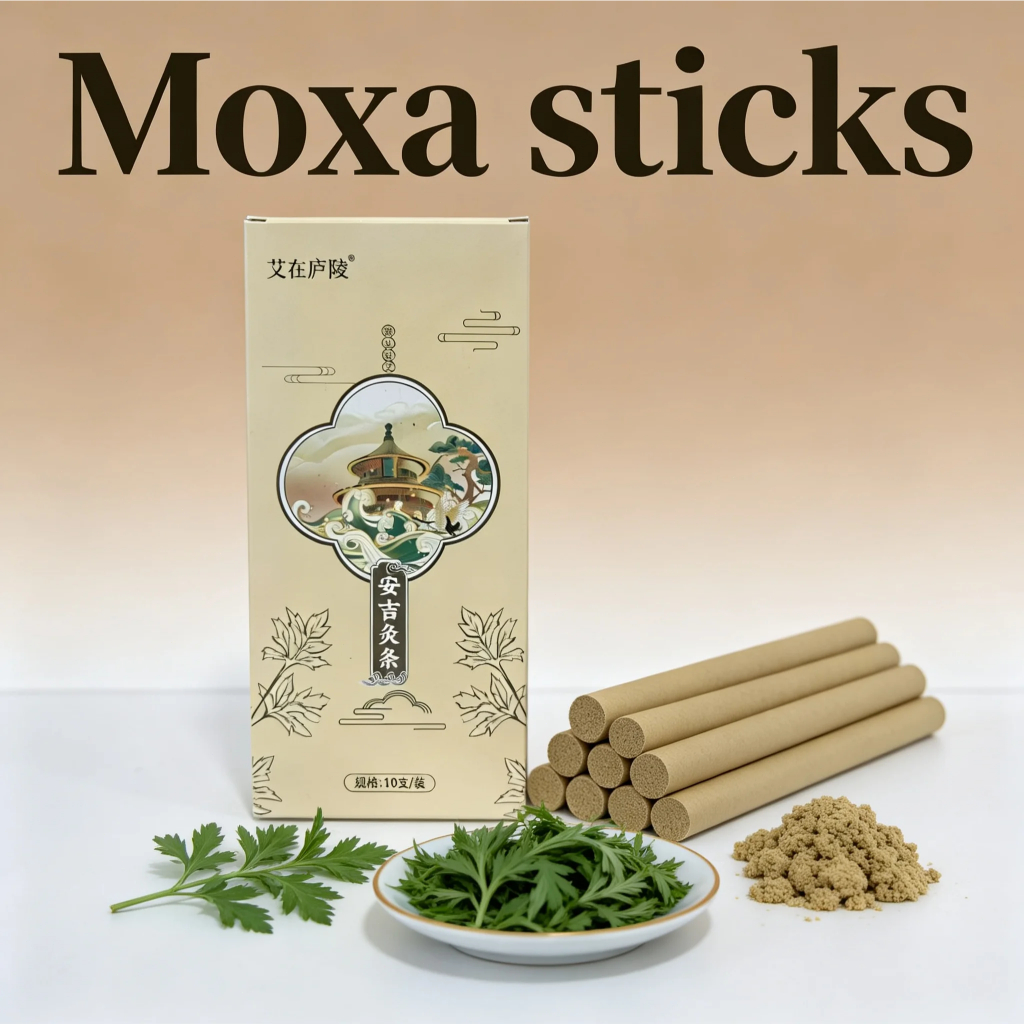 แท่งรมยาจีน ธูปฝังเข็ม Moxibtion Moxa sticks โกฐรุปแท่ง(อ้ายเถียว)​ แท่งสมุนไพรจีน บำบัด แก้ปวดเมื่อย อุ่นเส้นลมปราณ