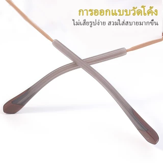 (+0~+400) แถมฟรีกล่องใส่แว่น แว่นสายตายาว แว่นสายตายาวป้องกันแสงสีฟ้า แว่นผู้สูงอายุ แว่นกรอบใหญ่ unisex 1707-2