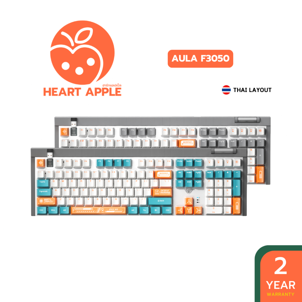 คีย์บอร์ดไร้สาย AULA F3050 Mechanical Keyboard