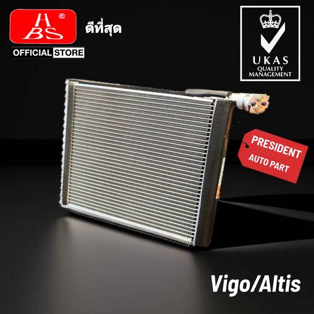 คอยล์เย็น ตู้แอร์ วีโก้ Vigo HBS อัลติส 2008-13 Fortuner ฟอร์จูนเนอร์ อินโนว่า คอมมิวเตอร์ ตู้แอร์หน้า
